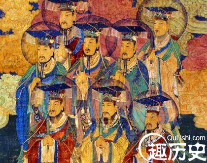 “三皇五帝”传说到底有多少是真的?