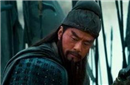 三国最大的骗局：温酒斩华雄之人竟不是关羽