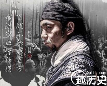 历史上百战不殆的三位战神，第三更是十七岁封侯封侯拜相