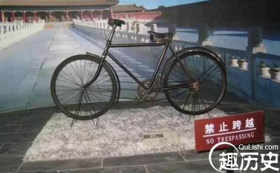 皇帝的自行车，平穷限制了想象力，为骑车锯掉门槛
