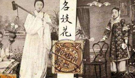 光绪皇帝两次扫黄内揭秘：妓女一个不留