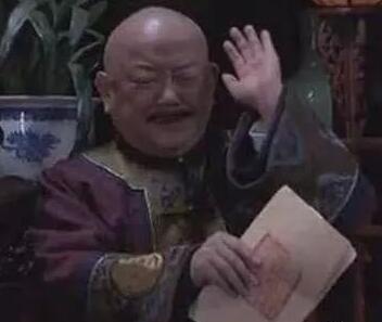 贪了64吨胡椒是什么鬼？中国古代五大第一贪官介绍
