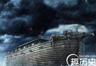 为何世界各地都有记载史前大洪水？诺亚方舟讲述的竟是真的？