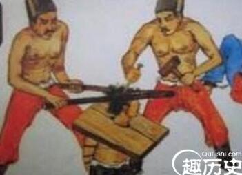 中国古代最残酷的刑罚，立法的人最后也因它而死