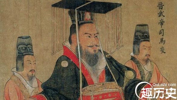 司马懿奋斗一辈子换来西晋王朝，孙子司马炎三个决定毁掉一切