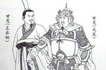 秦将甘茂简介 战国中期秦国名将甘茂怎么死的？