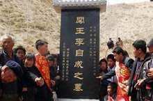 李自成生死之谜：满清与南明均未得其首级