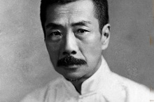 鲁迅的故事：关于鲁迅小时候读书的故事