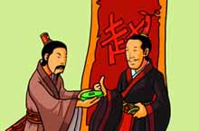 完璧归赵的故事 完璧归赵的主人公蔺相如简介