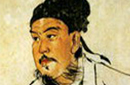 关汉卿简介 中国古代戏曲创作代表人物关汉卿生平