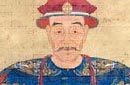 吴三桂简介 吴周政权建立者吴周太祖吴三桂生平
