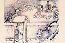 程门立雪的故事：成语故事程门立雪出自哪？