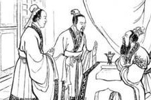 竭泽而渔的主人公是谁？竭泽而渔的成语故事