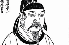 唐朝初年著名良相房玄龄简介 李世民的杰出谋臣