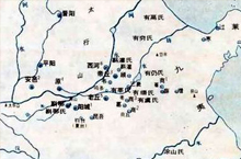 夏相简介 夏相自刎死后致使夏朝历史中断40年