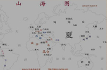 夏帝芬简介 帝芬设立了中国历史上最早的监狱