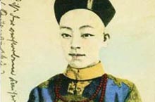 光绪帝是慈禧的儿子吗？慈禧太后有几个儿子? 