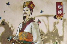 杨修之死 曹操主簿杨修之死的真正原因是什么？