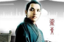 卫青简介 汉朝大将军大司马卫青的历史功绩