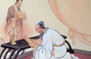 韦编三绝的主人公是谁？韦编三绝的故事和意思
