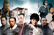 《大秦帝国》之《纵横》登央一 打造史诗正剧