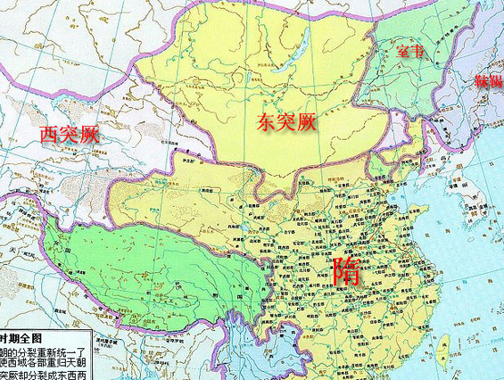 隋朝地图中国古代隋朝地图