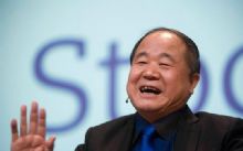 莫言受聘北师大教授 强调自己仍是农村作家  
