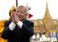 柬埔寨前国王西哈努克去世：曾称中国为第二个祖国 