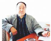 莫言：“谁叫我‘文学大师’，就是讽刺” 
