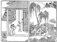 汤显祖：明代官场里的“硬骨头” 