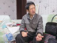 曹雪芹先祖后金时期住抚顺？新观点引争议