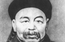 左宗棠怎么死的 历史上的民族英雄左宗棠死因