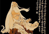 谋圣鬼谷子是谁？史上培养奇才最多的牛人 