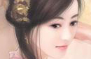 曹操的夫人 揭秘历史上奸雄曹操的夫人是谁