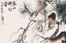 诗仙李白的儿子 李白为何为儿子取名“颇黎”？