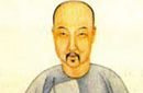 纳兰性德简介 清朝时期著名词人纳兰性德生平