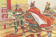 二桃杀三士的故事 成语二桃杀三士讲了什么故事