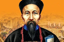 曾国藩一生五次耻辱：从愤青历练到“老奸巨猾”
