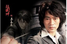 历史上真有马永贞吗？传奇拳师马永贞的真实故事