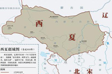 揭开中国古代神秘的西夏王朝：因何无缘入正史