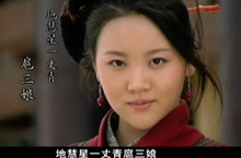揭秘：梁山第一美人扈三娘为何嫁给了矮脚虎王英