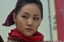 水浒传扈三娘绰号为什么叫一丈青？