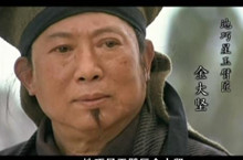 水浒中金大坚结局是什么？玉臂匠金大坚简介