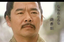 水浒九尾龟陶宗旺怎么死的？九尾龟陶宗旺简介
