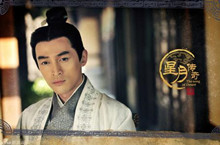 风中奇缘莫循真实身份是什么？莫循喜欢莘月吗