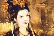 揭秘：被历史所遗忘比武则天更有成就的高端女人