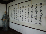 详解：水浒传里面那首宋江的反诗为什么会是反诗