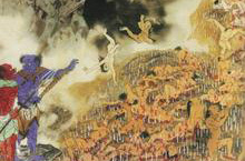什么是刀山地狱？揭秘中国神话中的十八层地狱