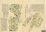 地图开疆什么意思？近现代领土纠纷多源于地图开疆
