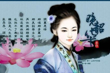 李纨的丈夫是谁？李纨儿子是谁？